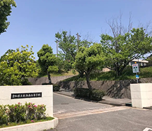 愛知県立東海南高等学校